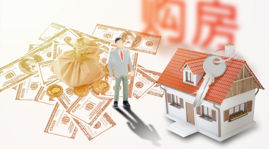 北京个人资金周转